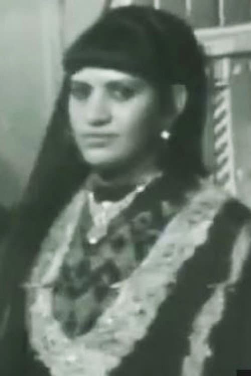 Zakia Al-Khanji