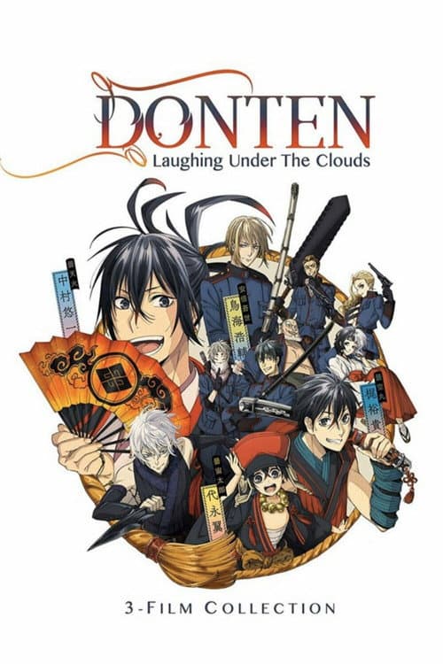 Donten Collection