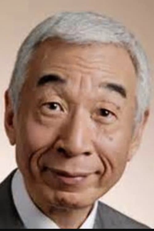 Tokio Seki