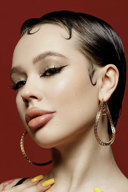 Darya Eropkina