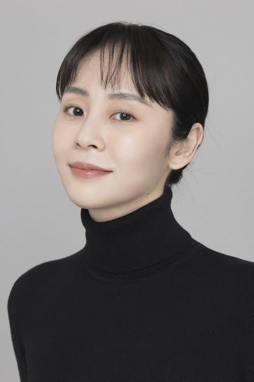 Ahn Ryeo-jin