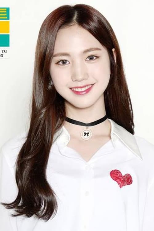 Park Su-min