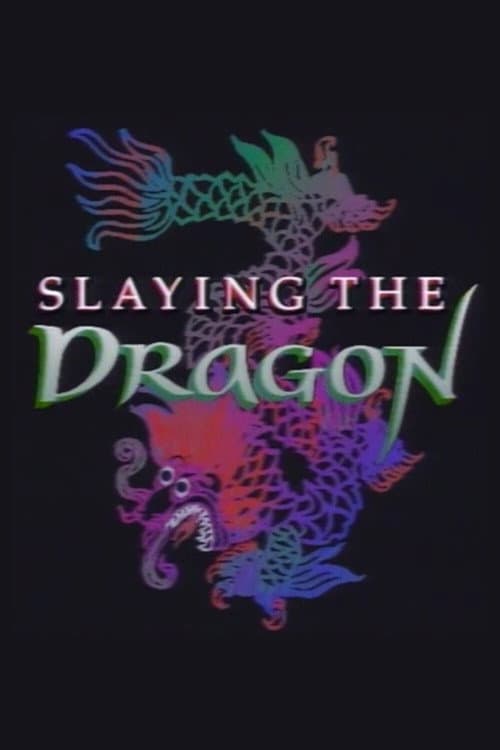 Slaying the Dragon Collection
