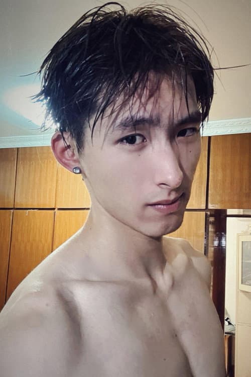 陈遥