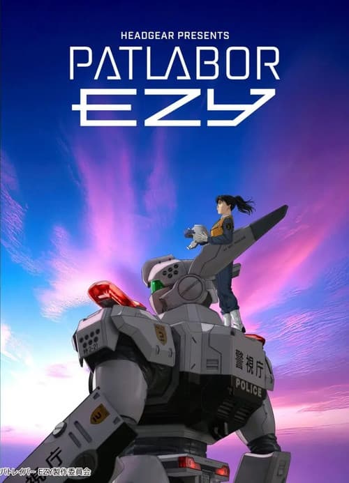 Patlabor EZY Collection