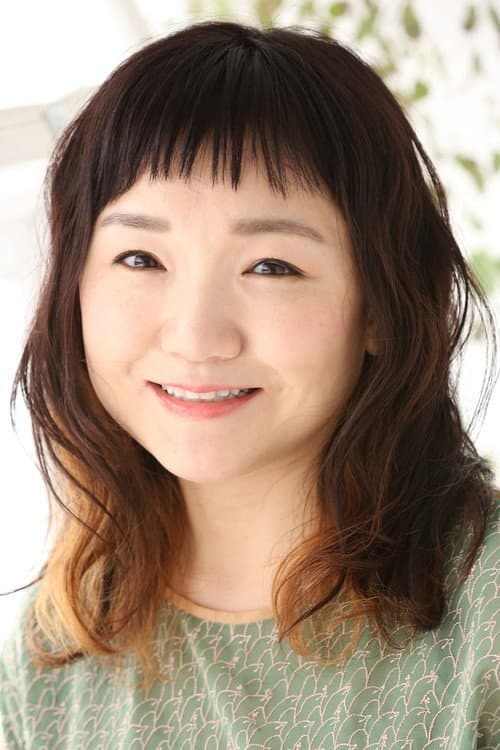 Emi Taniguchi