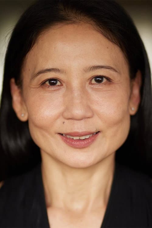 Doreen Toh