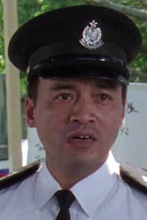 Kwok Yuk-Keung