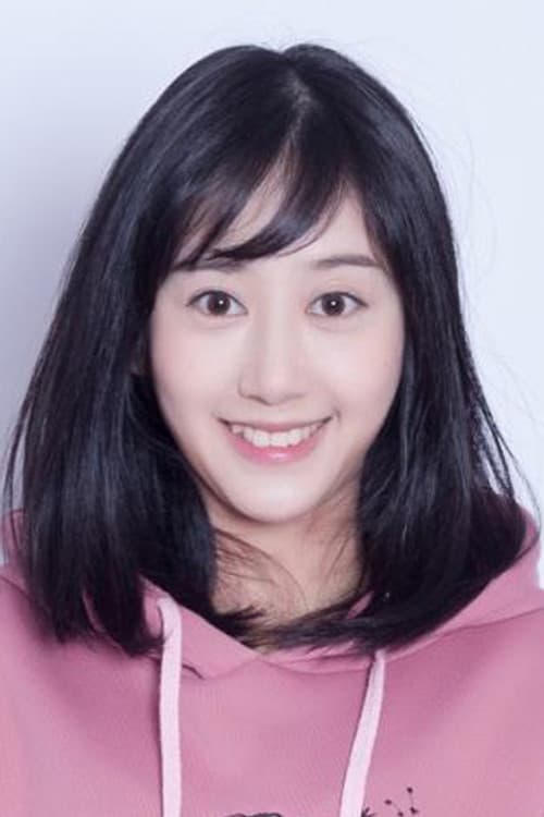 Chen Jiayi