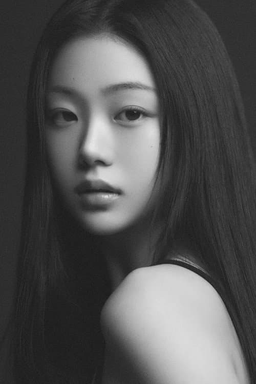 Jin Seo A