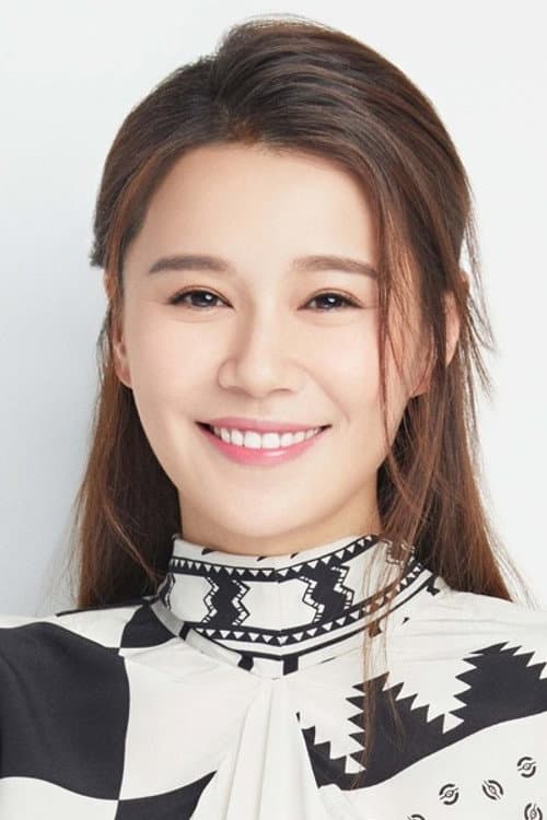 Priscilla Wong