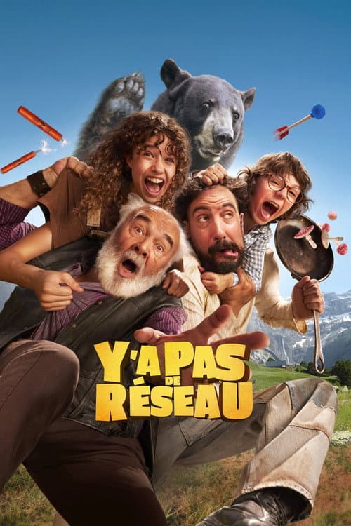 Y a pas de réseau