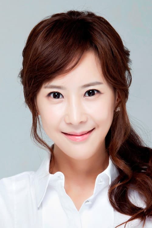 Yu Da-eun