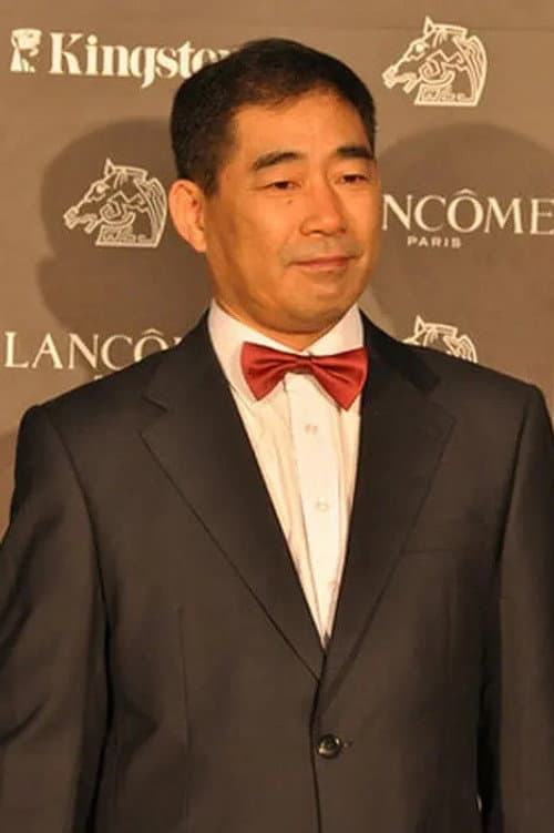 Shu Ping