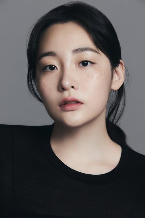 Kim Min-ha