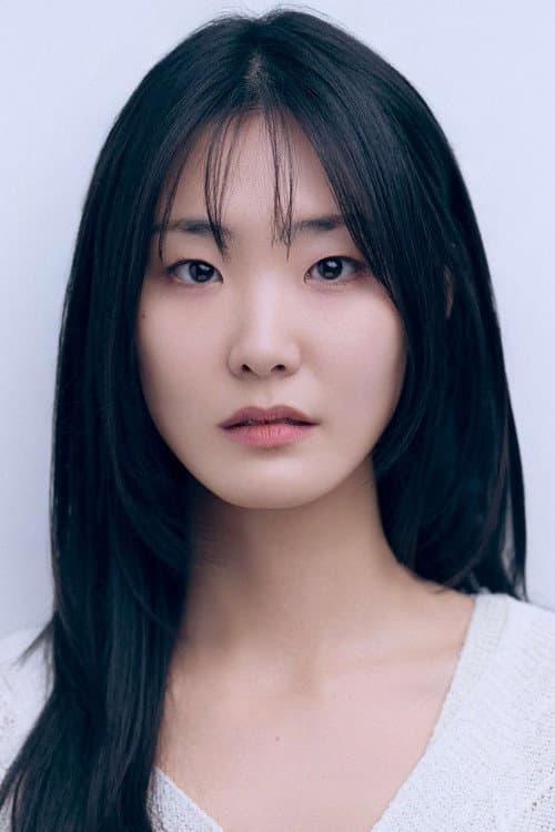 Kim Ye-ji