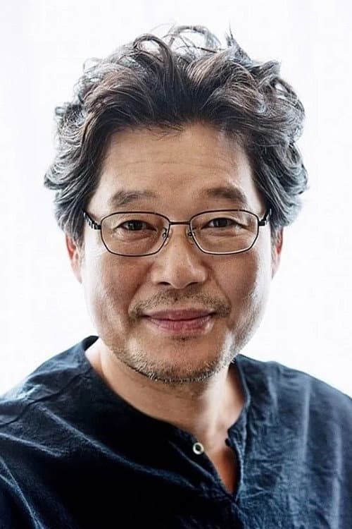 Yoo Jae-myung