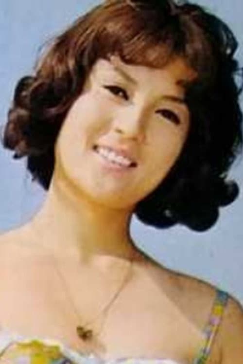 Eriko Sono