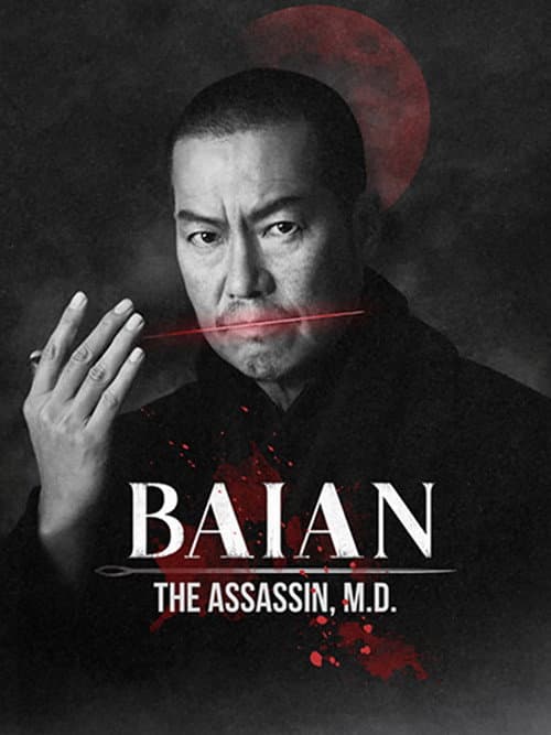Baian The Assassin M.D.