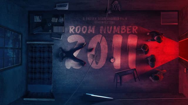 Room Number 2011
