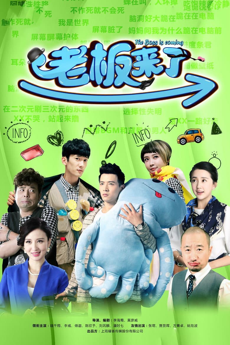 movie-thumb