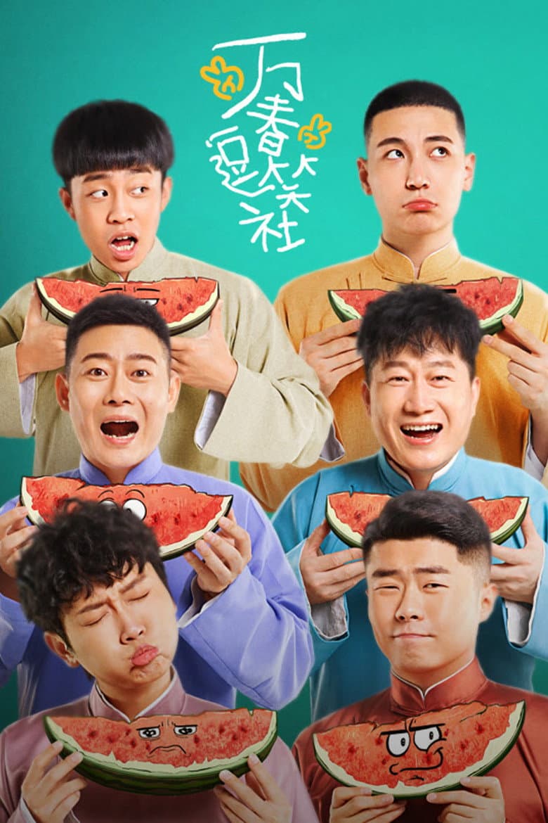 movie-thumb