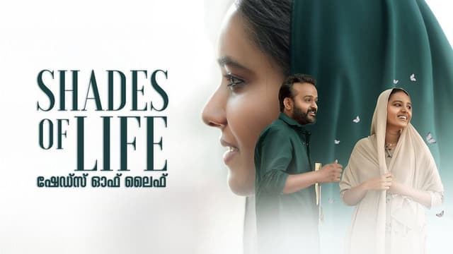 Shades Of life