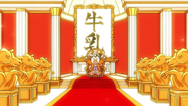 Hyakusho Kizoku-the farmer's days