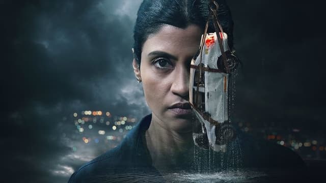 Search: The Naina Murder Case