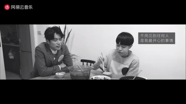 魚丁糸 Follow Me 线上演唱會