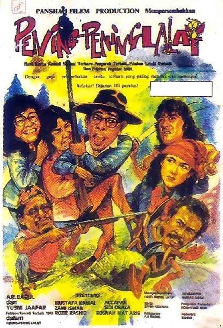 movie-thumb