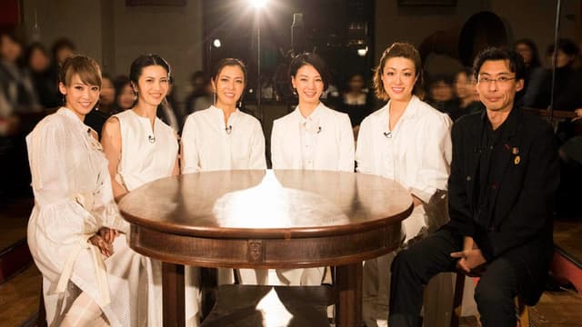 Takarazuka Premiere Live 2018