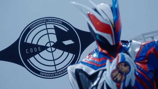 Kamen Rider NOX: Transformation Classroom