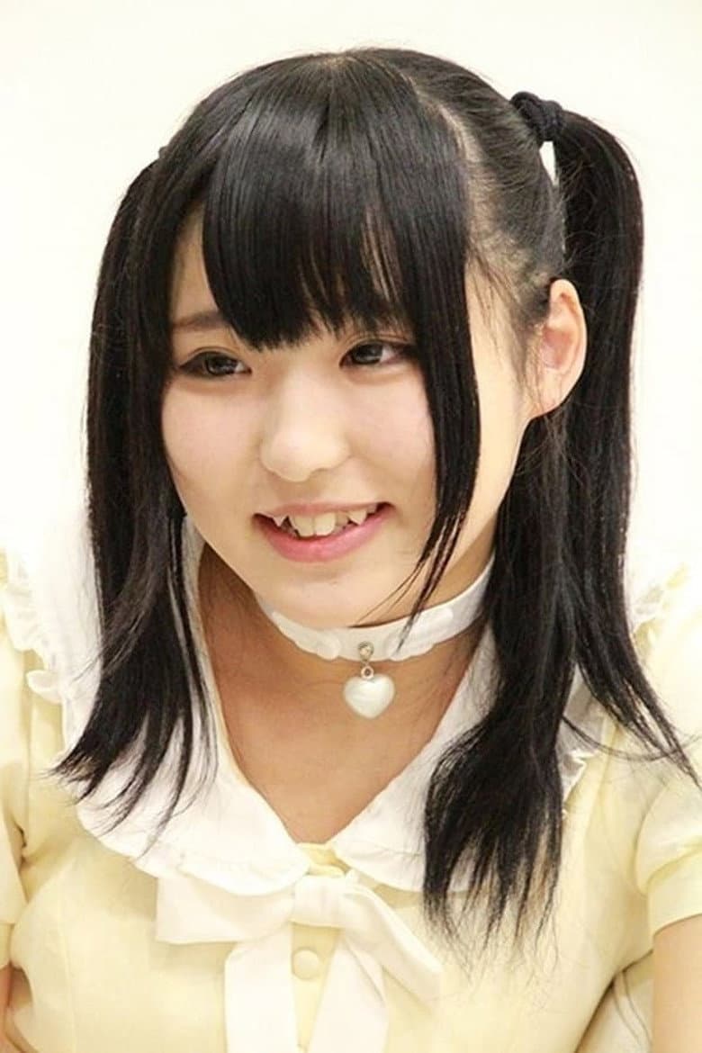 Azuki