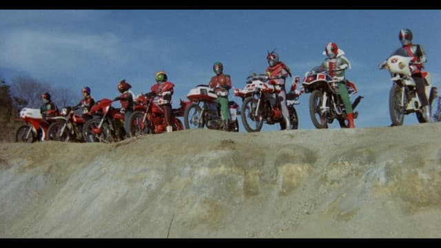 Kamen Rider: Eight Riders vs. Galaxy King