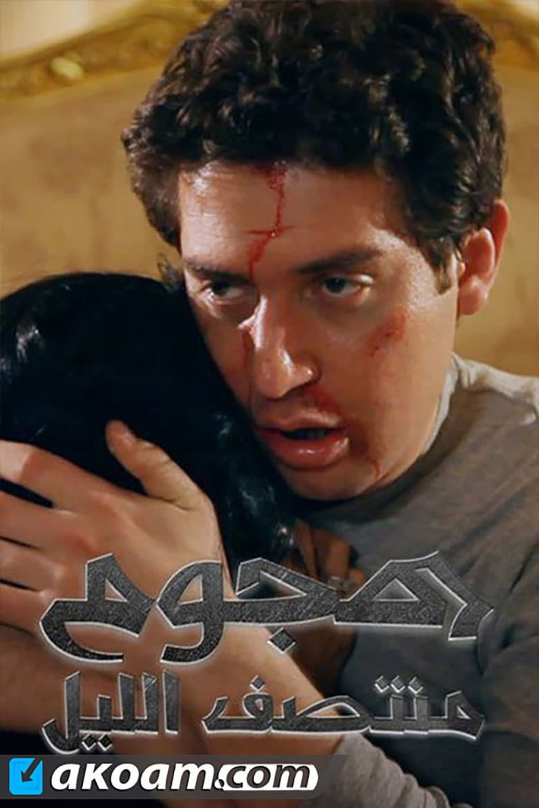 movie-thumb