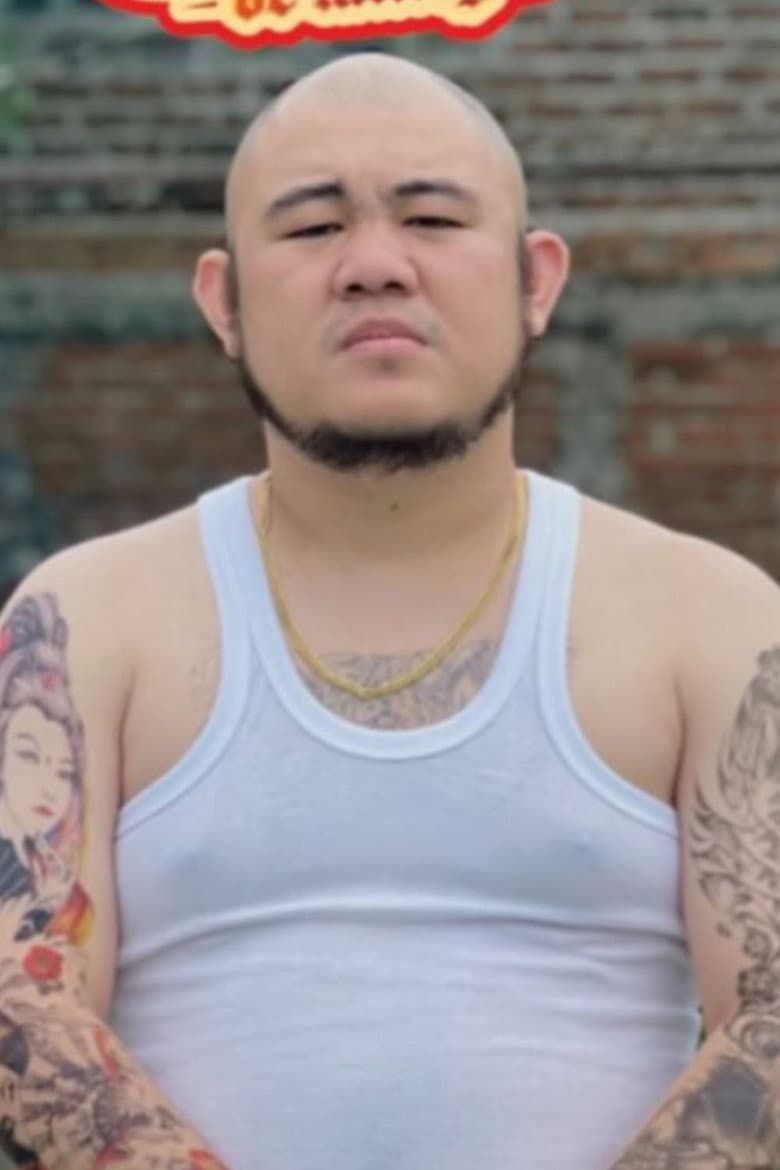 Rizky Ritonga