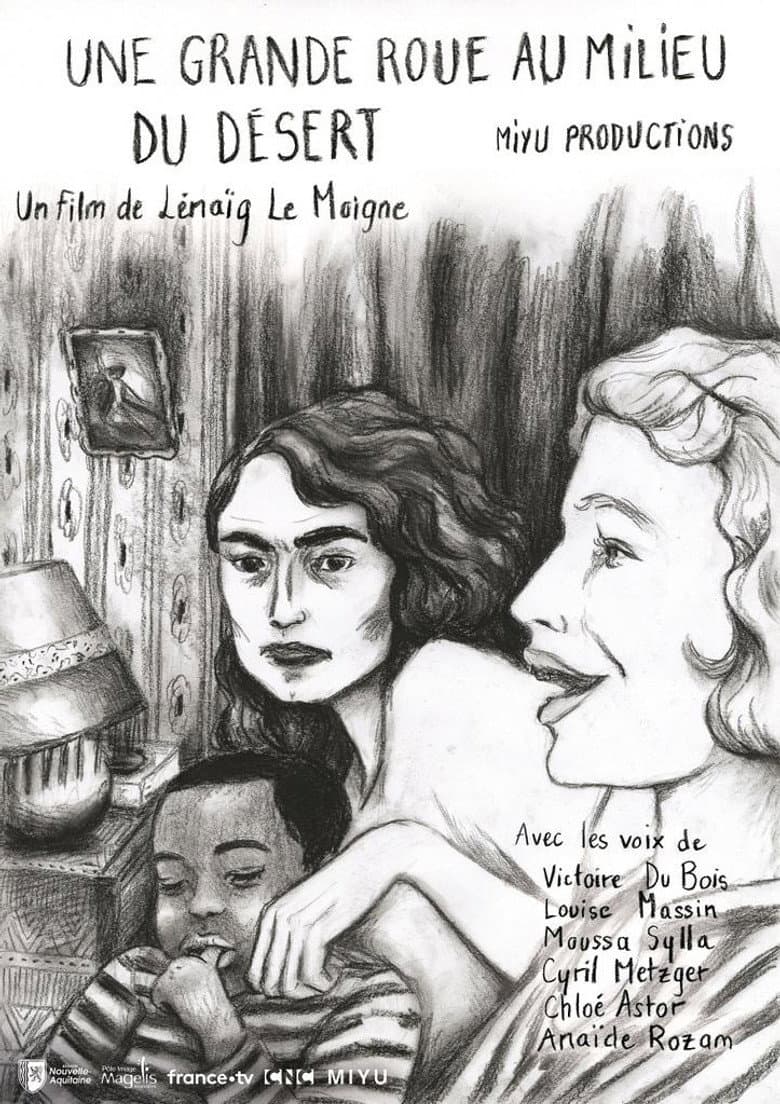 movie-thumb
