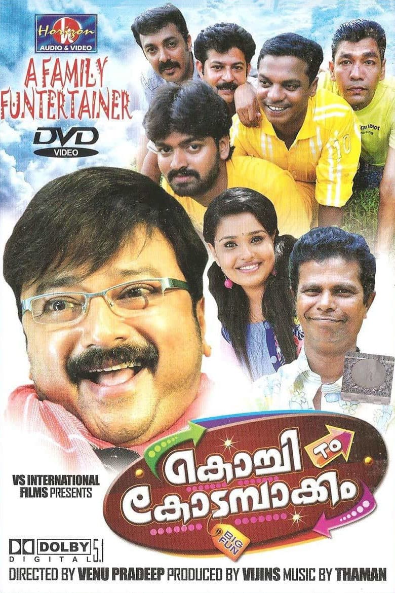 movie-thumb