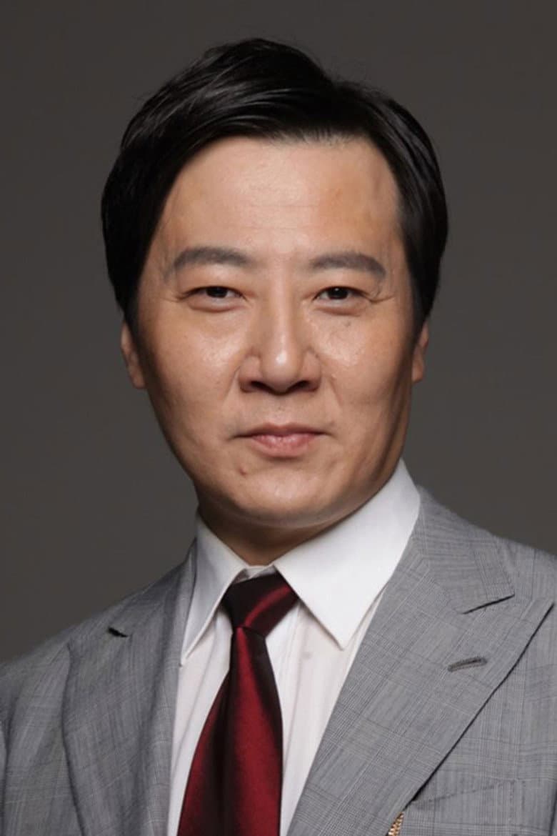 Feng Hui