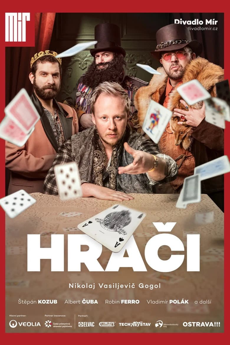 movie-thumb
