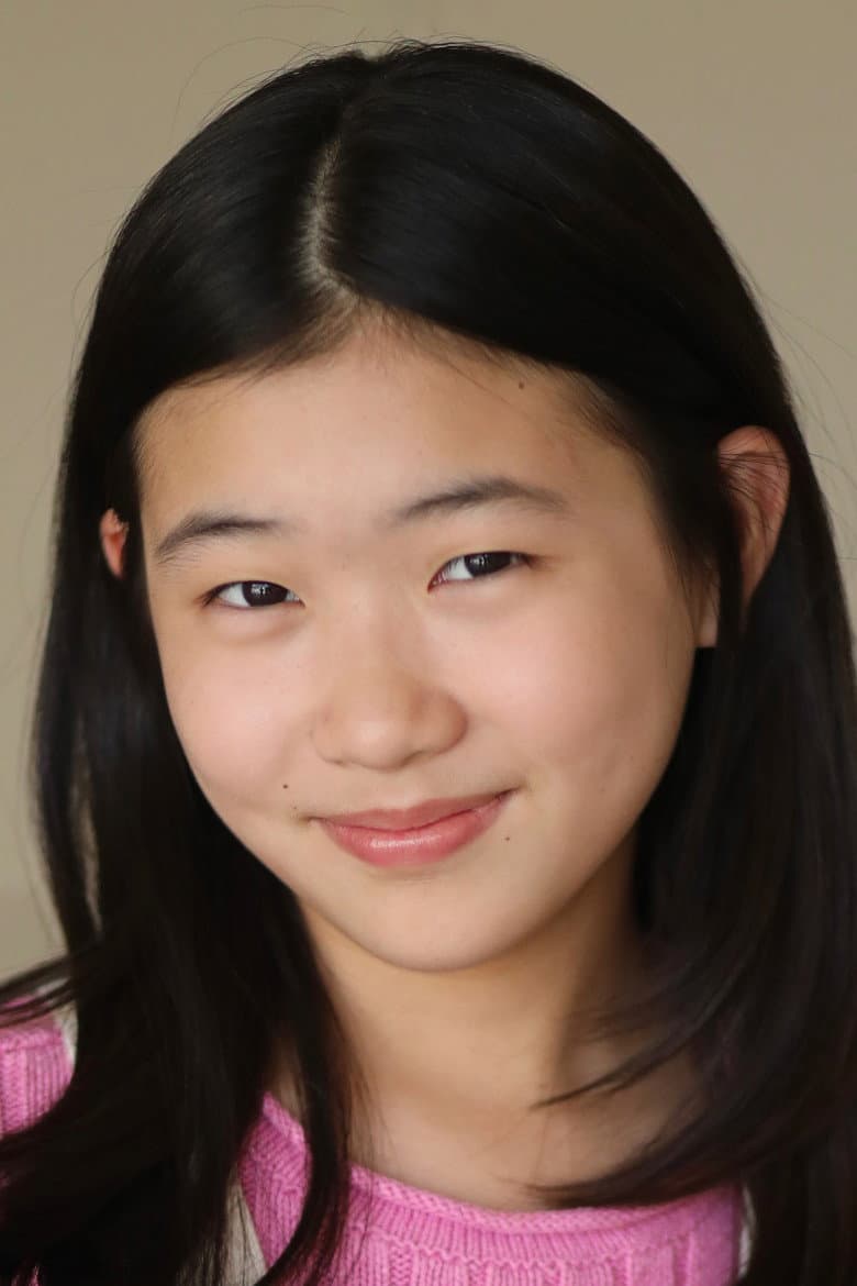 Erin Choi
