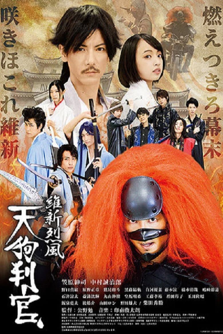 movie-thumb