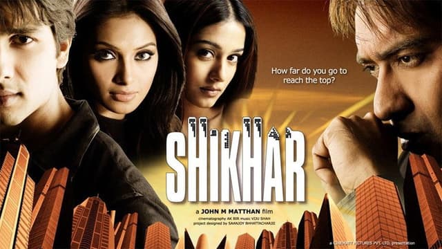 Shikhar