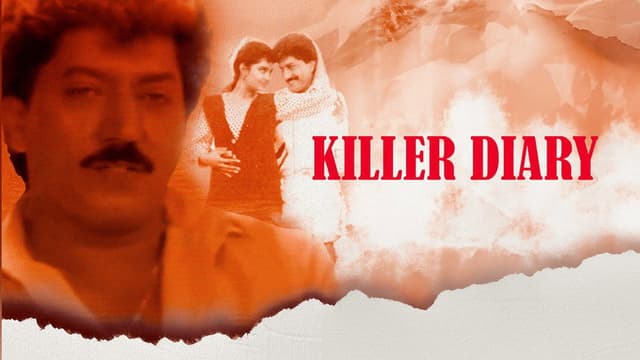 Killer Diary