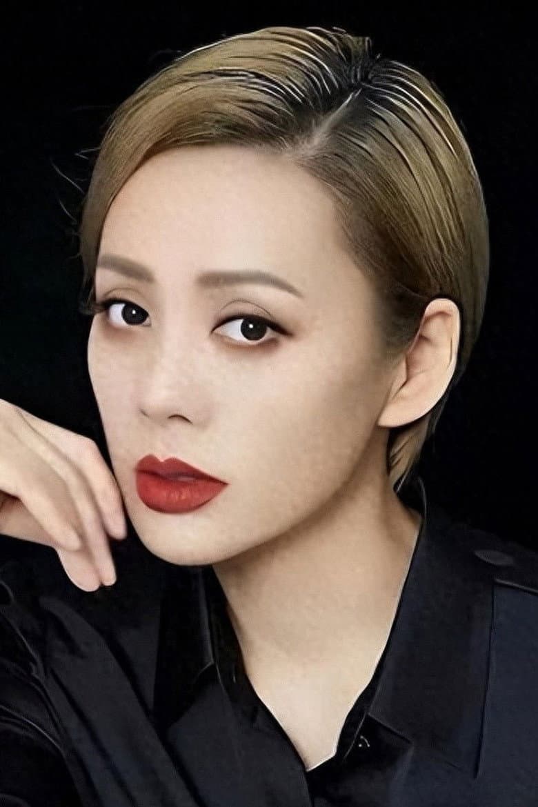 Ning Jing