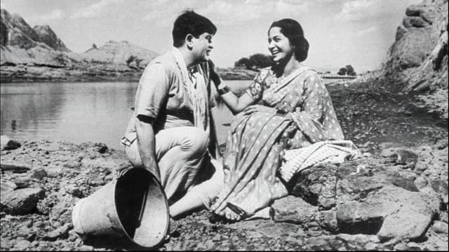 Teesri Kasam