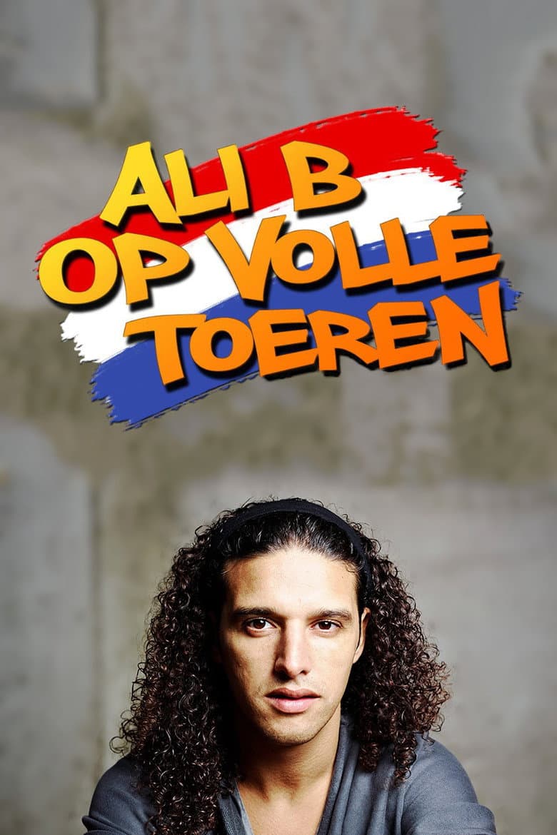 movie-thumb