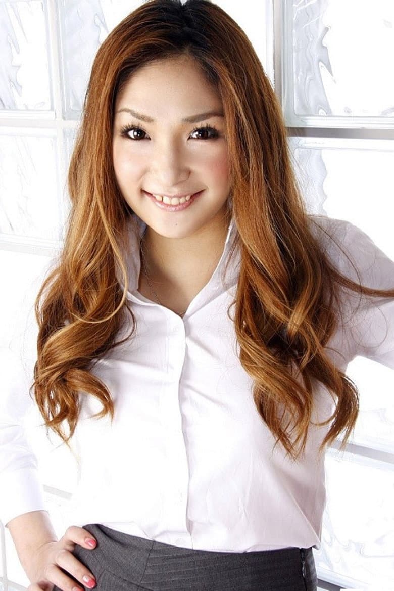 Rina Fukada