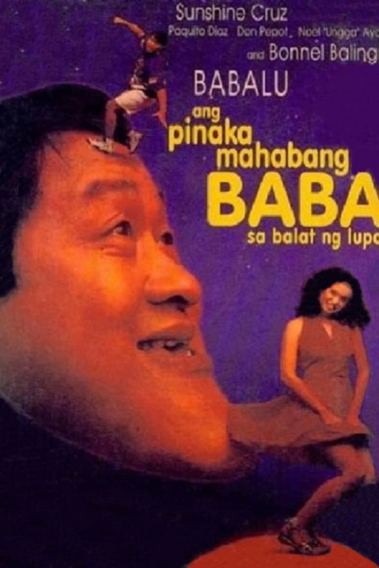 movie-thumb